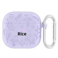 Casing Earphone Silikon Gel Universal dengan Desain Bunga, Pelindung Serbaguna