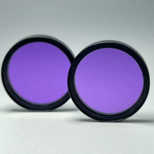 214nm chất lượng nước Analyzer quang cứng tráng thủy tinh thạch anh od6 pcr Lọc pcr <span class=keywords><strong>UV</strong></span> bộ lọc quang học - Product Image 3