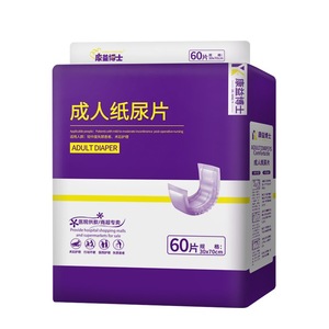 Couches-culottes jetables Kangyi Doctor pour adultes 30x70cm pour seniors, paquet de 60 pièces - Product Image 5