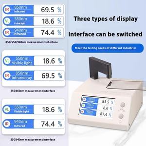أداة قياس النفاذية البصرية لعدسات الهاتف المحمول متر الإرسال بالأشعة تحت الحمراء حبر الأشعة تحت الحمراء - Product Image 2