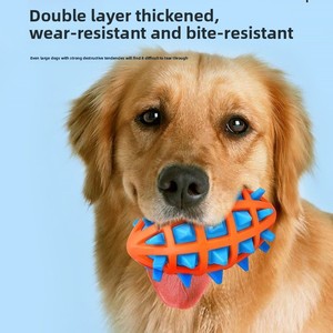 Gıcırtılı Büyük Köpek Isırmaya Dayanıklı TPR Dikenli Top Eğlenceli Dayanıklı Çiğnenebilir Zıplayan Bulmaca Köpek Oyuncağı İnteraktif Eğitim İçin - Product Image 3