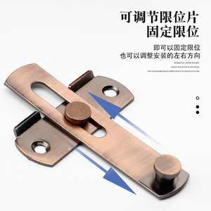 Loquet de porte en acier inoxydable épaissi, pêne de sécurité, loquet plat pour porte coulissante, antivol, quincaillerie de conception industrielle, facile à installer - Product Image 4