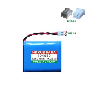 7,4 В 1250 мАч 104050 504050-2S полимерный литий-ионный аккумулятор для спутникового ТВ цифровой спутниковый искатель измеритель WS-6933 6923 DVB-S/S2 B265 - Product Image 3