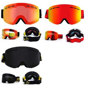 批发时尚滑雪眼镜磁铁防雾护眼运动眼镜护目镜雪地眼镜定制Oem雪地摩托护目镜 - Product Image 6