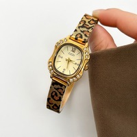 Reloj de Pulsera de Cuarzo con Correa de Malla Milanesa con Estampado de Leopardo, Cuadrado Pequeño, con Incrustaciones de Diamantes Retro, de Acero Inoxidable, Resistente al Agua 30M