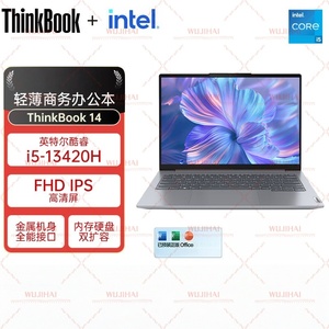 Nueva Laptop Empresarial ThinkBook 14 Ligera y Portátil con Pantalla IPS, Cuerpo de Metal, SSD (i5-13420H/16G/512G) para Estudiantes Universitarios - Product Image 2