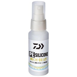 Lubricante para línea de pesca Daiwa Pe Silicone Rich Coat 50ml para pesca con señuelos en agua dulce - Product Image 1