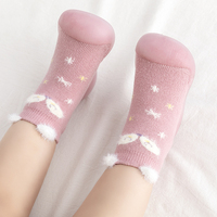 Chaussures chaussettes en coton pour bébé et tout-petit, motif animal de dessin animé, à enfiler, respirantes, légères, semelle antidérapante en TPR pour la marche, 0-3,5 ans