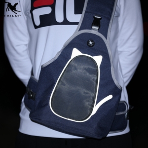 <span class=keywords><strong>Mochila</strong></span> Frontal S/M <span class=keywords><strong>para</strong></span> Perros, <span class=keywords><strong>Gatos</strong></span> y Conejos de hasta 4 kg, Transpirable, de Tela Moderna, Ajustable, <span class=keywords><strong>con</strong></span> <span class=keywords><strong>Ventana</strong></span> de Malla Reflectante y Hebilla - Product Image 3
