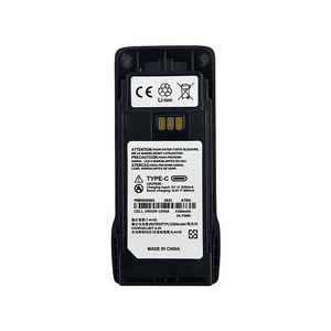 PMNN4598 IP68 Waterproof TYPE-C <b>Rechargeable</b> Lithium-ion <b>Battery</b> 3350mah walkie talkie <b>battery</b> suitable for R2 Two Way Radios - Product Image 1