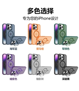 Funda Magnética <span class=keywords><strong>de</strong></span> Malla Metálica Mate para <span class=keywords><strong>iPhone</strong></span> 15 14 <span class=keywords><strong>13</strong></span> 12 11 <span class=keywords><strong>Pro</strong></span> <span class=keywords><strong>Max</strong></span> Plus Incluye <span class=keywords><strong>Protector</strong></span> <span class=keywords><strong>de</strong></span> Cámara - Product Image 5