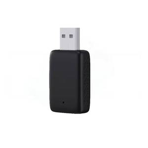 Wholesale <b>Wireless</b> <b>Adapter</b> Factory Direct USB Converter for Car Audio - Product Image 5