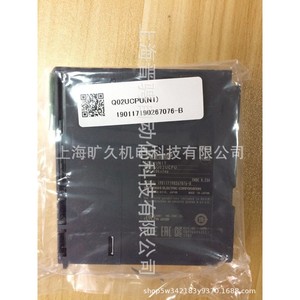 Módulo CPU PLC Serie Q Q26Udehcpu Q50Udehcpu Q100Udehcpu Importación Original de Japón - Product Image 3