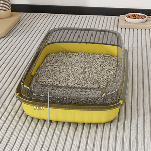 <b>Cat</b> <b>Litter</b> Box Semi Enclosed Rectangle PP Material Forest Green With Scoop For <b>Cats</b> - Product Image 2