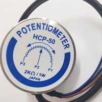 Capteur de déplacement angulaire HCP-50 1k 2K 5K 10K Potentiomètre de précision à 360 degrés