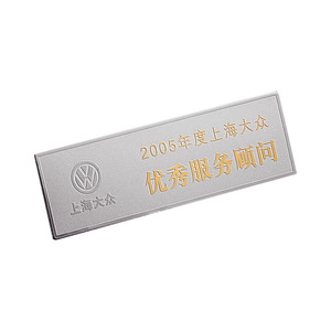 Placa de Identificación Personalizada de Acero Inoxidable, Estilo Moderno, con Imán, Grabado, Venta al Por Mayor, Tipo Pin - Product Image 2