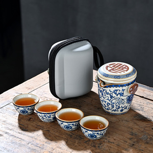 Juego de té de cerámica azul y blanco para viaje con tapa, una tetera, tres tazas, portátil, para acampar al aire libre, juego de utensilios de regalo. - Product Image 1