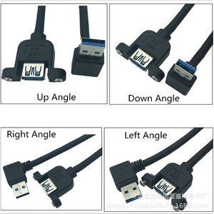 Usb3.0 Dual Port 20Pin Motherboard Extension Cable 90 Degree Female Connector For Pc Case U3-063 - Product Image 4