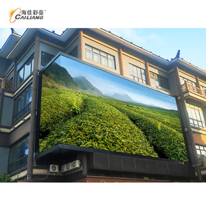 Écran LED numérique mobile pour <span class=keywords><strong>camion</strong></span> de <span class=keywords><strong>location</strong></span>, affichage numérique HD, nouvelle arrivée 2023, extérieur, P2.5, P3, P4, affiche - Product Image 6