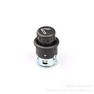 Cigarette <b>Lighter</b> Assembly 1J0919341 For Volkswagen Polo Bora Golf 6 Passat B5 Lingyu Durable Plastic Car Accessory - Product Image 3
