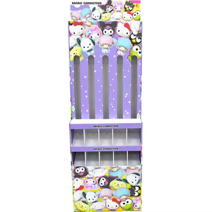 Espositore in carta per giocattoli a sfera con Design personalizzato a scaffale per negozi di giocattoli - Product Image 2