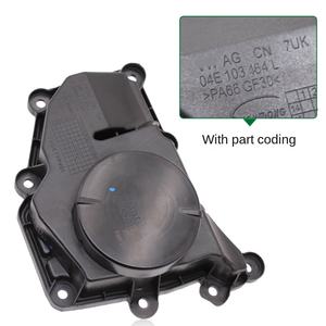 Volkswagen EA211 için uygun - PCV Valfi, Yağ-Su Ayırıcı, Valf Kapağı/Silindir Bloğu Havalandırma Valfi OE 04E103464 04E103175 - Product Image 3