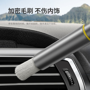 Brosse de nettoyage pour lavage de voiture, <span class=keywords><strong>nettoyeur</strong></span> de grille d'aération multifonctionnel, brise-<span class=keywords><strong>vitre</strong></span>, marteau de sécurité, accessoire - Product Image 4