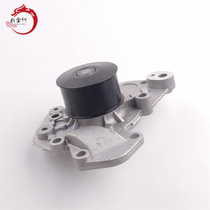 Sistema de refrigeración de alta calidad PUMP ASSY-COOLANT 25100-37202 2510037202 Para H-yundai Accent 25100 37202 - Product Image 4