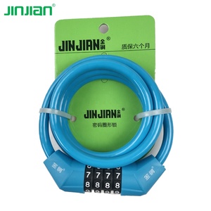 Jinjian bleu petite serrure à combinaison serrure à combinaison à 4 chiffres journal intime - Product Image 1