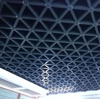 Plafonnier en aluminium à cellules ouvertes, 100x100mm, 1 pièce, décoration intérieure pour bureau