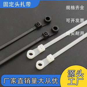 Abrazaderas de Cable Huijia 4x150mm 5x200mm Autoblocantes para Agrupación de Cables Blanco Negro 1.2mm de Grosor Clasificación de Resistencia al Fuego 94v-2 - Product Image 5
