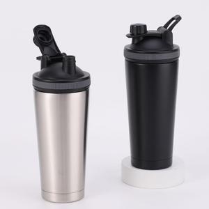 Botella Mezcladora de Proteína Personalizada de Acero Inoxidable, a Prueba de Fugas, para Gimnasio, Fitness, Deportes, Batidos de Proteína, Vaso para Agua - Product Image 2