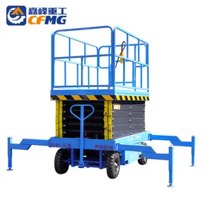 CFMG 8m 10m 12m 14m 16m 500kg Portable Manual Scissor lift Hydraulic Electric Mobile Scissor Shear Fork Lift Platform