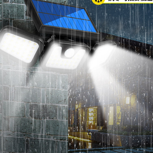 Giá bán buôn không thấm nước PIR chuyển động ngoài trời LED vườn ánh sáng năng lượng mặt trời đèn tường cảm biến - Product Image 2