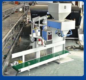 เครื่องบรรจุภัณฑ์สำหรับบรรจุเม็ดอาหารสัตว์ เช่น อาหารแมว แป้ง ถั่ว ธัญพืช กาแฟ ข้าว ข้าวโพด เกลือ ถั่วต่างๆ น้ำตาล และเม็ดธัญพืชอื่นๆ - Product Image 5