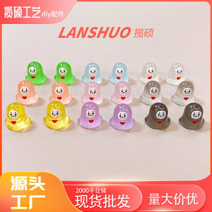 ชุดอุปกรณ์ตกแต่งเรซิ่น Lanshuo รูปคนไร้หน้าขนาดเล็ก 3 มิติ ชุดเครื่องประดับ DIY งานฝีมือพลาสติก - Product Image 3