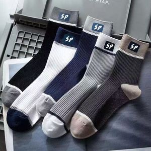 Sp Crew Socks Mid-Calf Polyester Fiber Sweat-Absorbent Basketball Men's Fashion Socks - Product Image 2