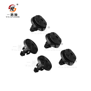 Auto <b>Push</b> In Expansion Buckle B67 16.5mm 19.8mm 9mm 8mm Nylon Clip For <b>Car</b> Repair Replacement Part - Product Image 3