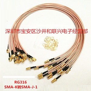 สายเคเบิล Sma K ถึง Sma J Rg316 ชุบเงิน ตัวเชื่อมต่อโคแอกเชียลความถี่สูงสำหรับการใช้งาน RF - Product Image 3