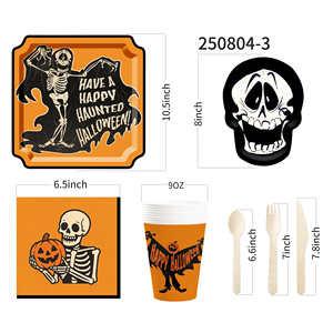 DAMAI Customized Halloween Theme Party Supplies with Skull Mask Disposable Party Paper Plates Napkins Cups Party Tableware Set - Product Image 5