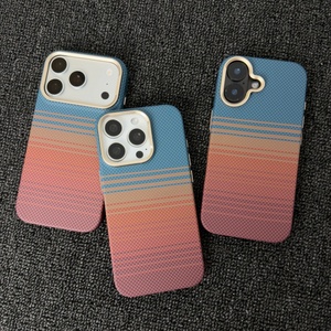 Nouvelle coque de téléphone magnétique en fibre de carbone pour iPhone 17 15 16 Pro Max, compatible avec la charge sans fil, ultra-fine, en PC rigide, protection intégrale - Product Image 1