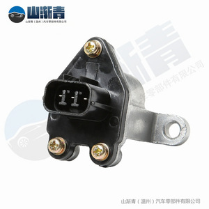 Honda Vehicle Speed <b>Sensor</b> 78410SV4003 78410SR3003 SU4015 Replacement Part <b>for</b> Acura <b>Cars</b> - Product Image 5