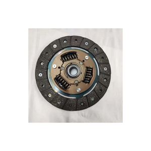 mgp clutch plate price