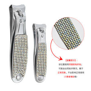 ที่ตัดเล็บปลายแหลมสแตนเลสสีรุ้ง ราคาประหยัด - Product Image 5