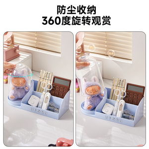 Caja de almacenamiento para figuras Uforu con divisiones, organizador de escritorio a prueba de polvo para papelería y cosméticos - Product Image 2