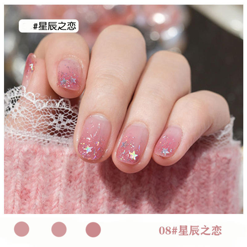 ดาว SC08ความรัก