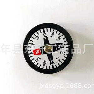 Outdoor Compass 25mm ABS Pointer Hiking Navigation Tool - Product Image 3