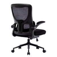 Chaise de bureau ergonomique pivotante à dossier moyen en maille avec assise large pour réunions, idéale pour le bureau à domicile et les salles de réunion