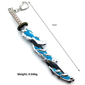 Wholesale 4 Design <b>Anime</b> <b>Keychain</b> Tanjirou Nichirin Sword Butterfly Shinobu Rengoku Metal Keyring Pendant - Product Image 3