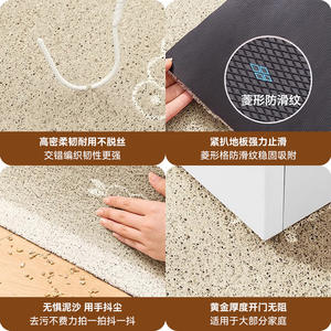 Sky Puppy Loop Tapis de sol A22DDTDBAXG Motif chien de dessin animé Welcome Home Antidérapant Antimicrobien Tapis d'entrée à rayures rouges - Product Image 5